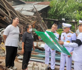 พระบาทสมเด็จพระเจ้าอยู่หัว ทรงพระกรุณาโปรดเกล้าฯ ให้ ... พารามิเตอร์รูปภาพ 16
