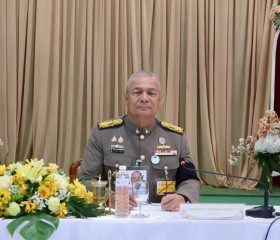 พระบาทสมเด็จพระเจ้าอยู่หัว ทรงพระกรุณาโปรดเกล้าฯ ให้ ... พารามิเตอร์รูปภาพ 1