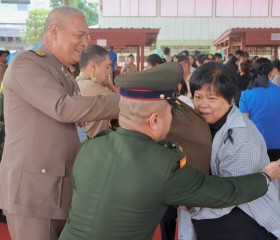พระบาทสมเด็จพระเจ้าอยู่หัว ทรงพระกรุณาโปรดเกล้าฯ ให้ ... พารามิเตอร์รูปภาพ 14