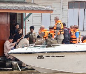 พระบาทสมเด็จพระเจ้าอยู่หัว ทรงพระกรุณาโปรดเกล้าฯ ให้ ... พารามิเตอร์รูปภาพ 12