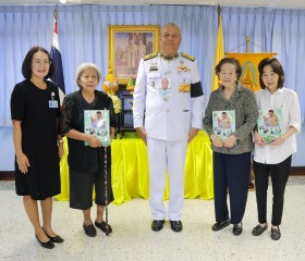 พลเรือเอก พงษ์เทพ หนูเทพ องคมนตรี ประธานกรรมการบริหาร ... พารามิเตอร์รูปภาพ 3