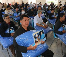 นายชัยนรงค์ วงศ์ใหญ่ ผู้ว่าราชการจังหวัดน่าน ... พารามิเตอร์รูปภาพ 6