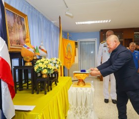 พลเรือเอก พงษ์เทพ หนูเทพ องคมนตรี ประธานกรรมการบริหาร ... พารามิเตอร์รูปภาพ 2