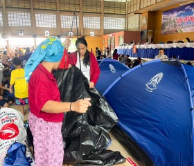 พระบาทสมเด็จพระเจ้าอยู่หัว ... พารามิเตอร์รูปภาพ 13