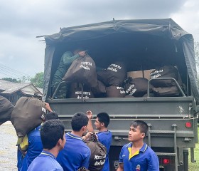 พระบาทสมเด็จพระเจ้าอยู่หัว ... พารามิเตอร์รูปภาพ 28