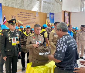 พระบาทสมเด็จพระเจ้าอยู่หัว ... พารามิเตอร์รูปภาพ 17