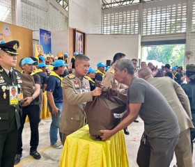 พระบาทสมเด็จพระเจ้าอยู่หัว ... พารามิเตอร์รูปภาพ 26