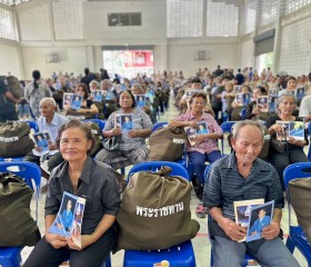 พระบาทสมเด็จพระเจ้าอยู่หัว ... พารามิเตอร์รูปภาพ 24