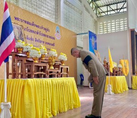 พระบาทสมเด็จพระเจ้าอยู่หัว ... พารามิเตอร์รูปภาพ 23