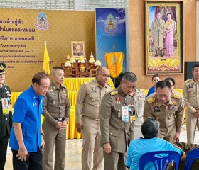 พระบาทสมเด็จพระเจ้าอยู่หัว ... พารามิเตอร์รูปภาพ 15