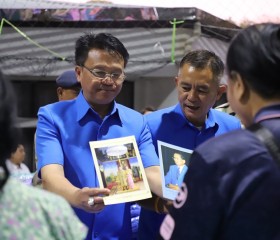 นายจำเริญ แหวนเพ็ชร รองผู้ว่าราชการจังหวัดสุรินทร์ ... พารามิเตอร์รูปภาพ 10