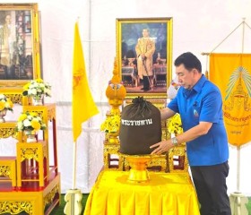 นายศรัณยู มีทองคำ ผู้ว่าราชการจังหวัดเพชรบูรณ์ ... พารามิเตอร์รูปภาพ 5