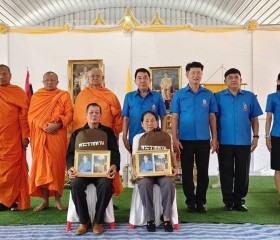 นายศรัณยู มีทองคำ ผู้ว่าราชการจังหวัดเพชรบูรณ์ ... พารามิเตอร์รูปภาพ 3
