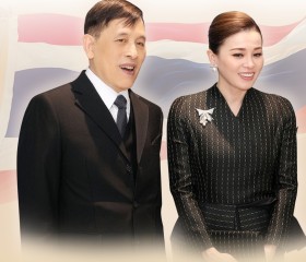 พระบาทสมเด็จพระเจ้าอยู่หัว และสมเด็จพระนางเจ้า ฯ ... พารามิเตอร์รูปภาพ 1