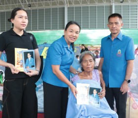 นายจักรกฤษณ์ ธนะพรพัฒน์ นายอำเภอเมืองสระแก้ว กรรมการ ... พารามิเตอร์รูปภาพ 3