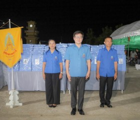 นายจักรกฤษณ์ ธนะพรพัฒน์ นายอำเภอเมืองสระแก้ว กรรมการ ... พารามิเตอร์รูปภาพ 8