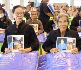 นายวีระ ฤกษ์วาณิชย์กุล รองผู้ว่าราชการจังหวัดนครพนม ... พารามิเตอร์รูปภาพ 4