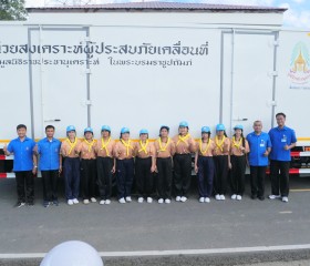 นายวิลาศ รุจิวัฒนพงศ์ รองประธานฝ่ายบรรเทาทุกข์ ... พารามิเตอร์รูปภาพ 10