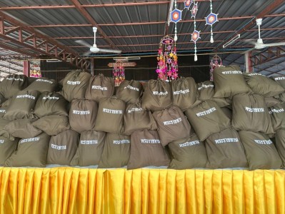 นายสมมาฏฐ์ โพธิ รองผู้ว่าราชการจังหวัดอุบลราชธานี ... พารามิเตอร์รูปภาพ 1