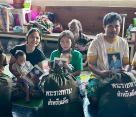 นายสมมาฏฐ์ โพธิ รองผู้ว่าราชการจังหวัดอุบลราชธานี ... พารามิเตอร์รูปภาพ 8