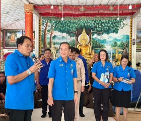 นายสมมาฏฐ์ โพธิ รองผู้ว่าราชการจังหวัดอุบลราชธานี ... พารามิเตอร์รูปภาพ 22