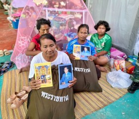 นายประภาส ศรีจันทร์เวียง รองผู้ว่าราชการจังหวัดสุรินทร์ ... พารามิเตอร์รูปภาพ 4