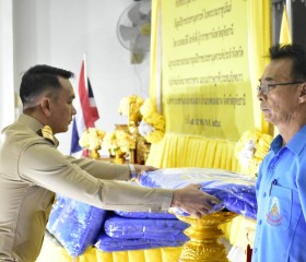 นายสมบัติ ไตรศักดิ์ ผู้ว่าราชการจังหวัดอุทัยธานี ... พารามิเตอร์รูปภาพ 1