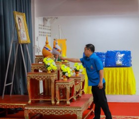 นายนพฤทธิ์ ศิริโกศล ผู้ว่าราชการจังหวัดสุโขทัย ... พารามิเตอร์รูปภาพ 6