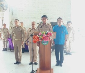 นายชานน วาสิกศิริ ผู้ว่าราชการจังหวัดนครนายก ... พารามิเตอร์รูปภาพ 10