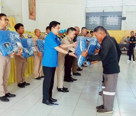 นายชานน วาสิกศิริ ผู้ว่าราชการจังหวัดนครนายก ... พารามิเตอร์รูปภาพ 8