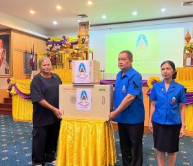 นายเอกวิทย์ มีเพียร ผู้ว่าราชการจังหวัดปทุมธานี ... พารามิเตอร์รูปภาพ 3