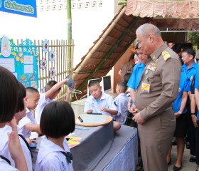 พลเรือเอก พงษ์เทพ หนูเทพ องคมนตรี ... พารามิเตอร์รูปภาพ 2