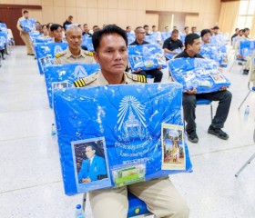 ร้อยตำรวจโท ภพชนก ชลานุเคราะห์ ผู้ว่าราชการจังหวัดเพชรบุรี ... พารามิเตอร์รูปภาพ 3