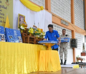 นายสมชัย เลิศประสิทธิพันธ์ ผู้ว่าราชการจังหวัดแพร่ ... พารามิเตอร์รูปภาพ 3