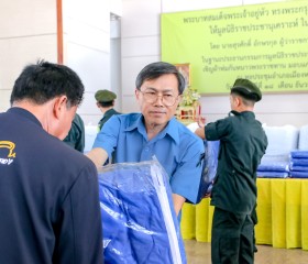 นายศศิน พัฒนภิรมย์ รองผู้ว่าราชการจังหวัดหนองบัวลำภู ... พารามิเตอร์รูปภาพ 8