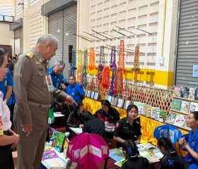 พลเรือเอก พงษ์เทพ หนูเทพ องคมนตรี ... พารามิเตอร์รูปภาพ 2