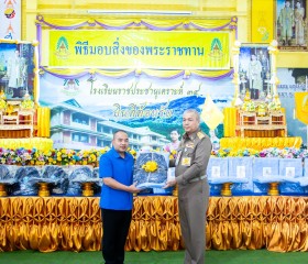 พลเรือเอก พงษ์เทพ หนูเทพ องคมนตรี ... พารามิเตอร์รูปภาพ 6