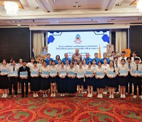 พลเรือเอก พงษ์เทพ หนูเทพ องคมนตรี ... พารามิเตอร์รูปภาพ 28