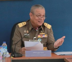 พลเรือเอก พงษ์เทพ หนูเทพ องคมนตรี ... พารามิเตอร์รูปภาพ 12