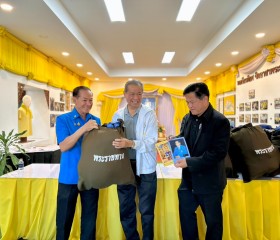 นายวิลาศ รุจิวัฒนพงศ์ รองประธานฝ่ายบรรเทาทุกข์ ... พารามิเตอร์รูปภาพ 15