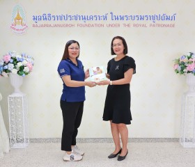 นางสาวเยาวเรศ ภูกองไชย หัวหน้าสำนักงาน ... พารามิเตอร์รูปภาพ 7