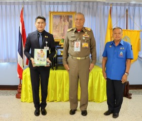 พลเรือเอก พงษ์เทพ หนูเทพ องคมนตรี ประธานกรรมการบริหาร ... พารามิเตอร์รูปภาพ 2