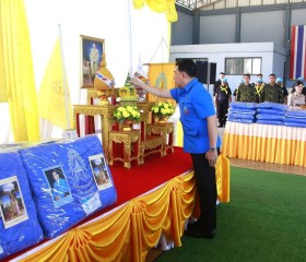 นายศรัณยู มีทองคำ ผู้ว่าราชการจังหวัดเพชรบูรณ์ ... พารามิเตอร์รูปภาพ 4