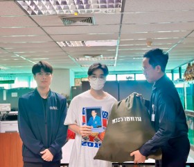 มูลนิธิราชประชานุเคราะห์ ในพระบรมราชูปถัมภ์ ... พารามิเตอร์รูปภาพ 11