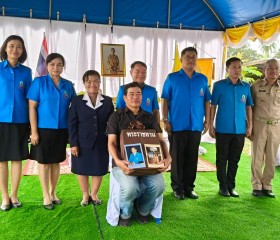 นายจำเริญ แหวนเพ็ชร ผู้ว่าราชการจังหวัดสุรินทร์ ... พารามิเตอร์รูปภาพ 3