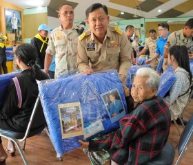 นายเกียรติศักดิ์ ตรงศิริ ผู้ว่าราชการจังหวัดพิษณุโลก ... พารามิเตอร์รูปภาพ 4