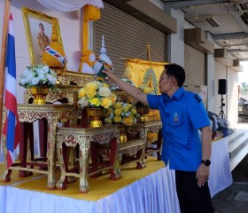 นางสาวชุติพร เสชัง ผู้ว่าราชการจังหวัดนครสวรรค์ ... พารามิเตอร์รูปภาพ 1