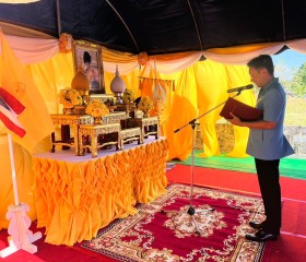 นายชาญชัย ศรศรีวิชัย ผู้ว่าราชการจังหวัดยโสธร ... พารามิเตอร์รูปภาพ 2