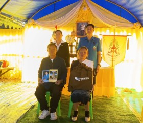 นายเทพรัตน์ ตันตยานนท์ รองผู้ว่าราชการจังหวัดอำนาจเจริญ ... พารามิเตอร์รูปภาพ 5