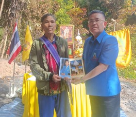 นายนิวัฒน์ งามธุระ รองผู้ว่าราชการจังหวัดแม่ฮ่องสอน ... พารามิเตอร์รูปภาพ 1